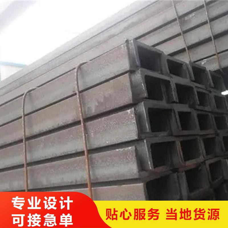 Q355B鍍鋅工字鋼價格為您服務