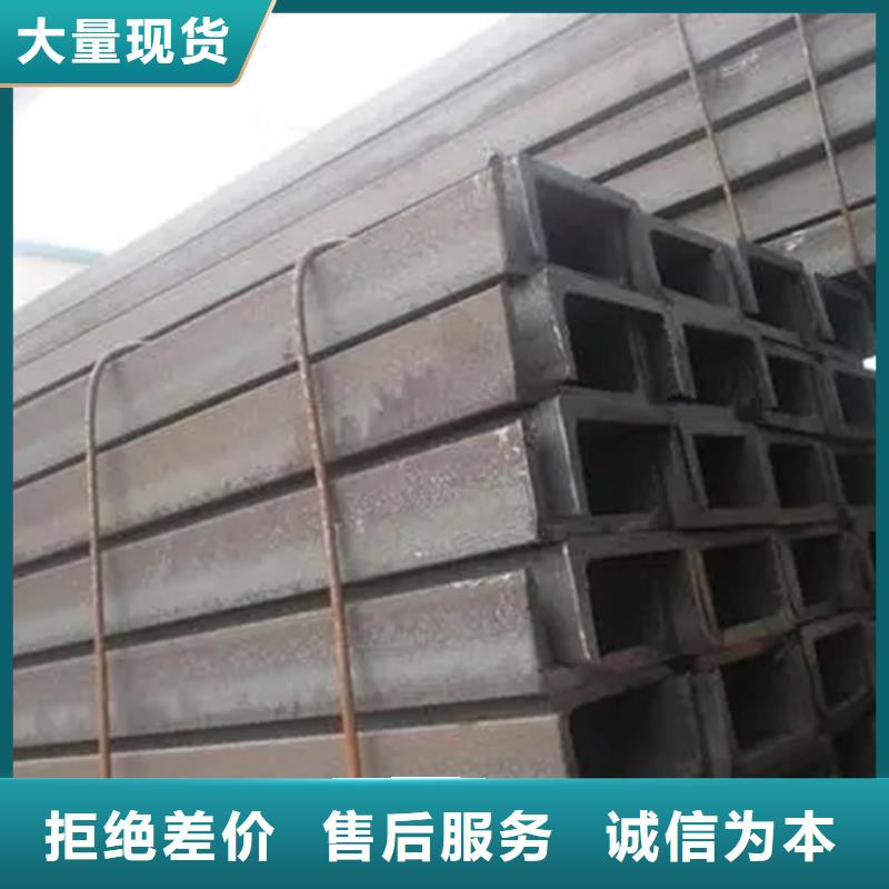 q345e角鋼廠家房梁建設項目