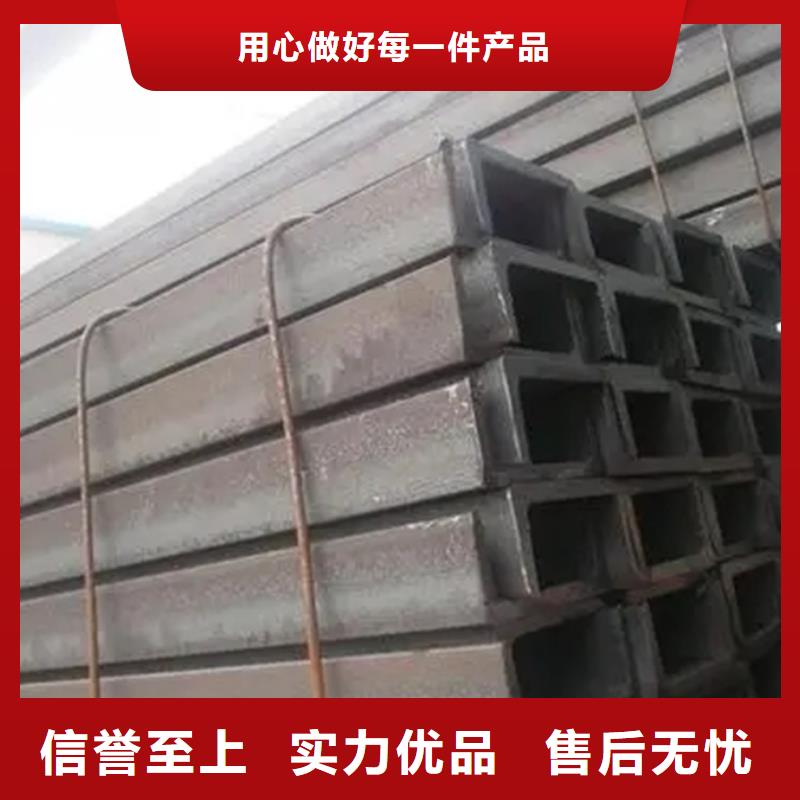鍍鋅槽鋼應用幕墻工程