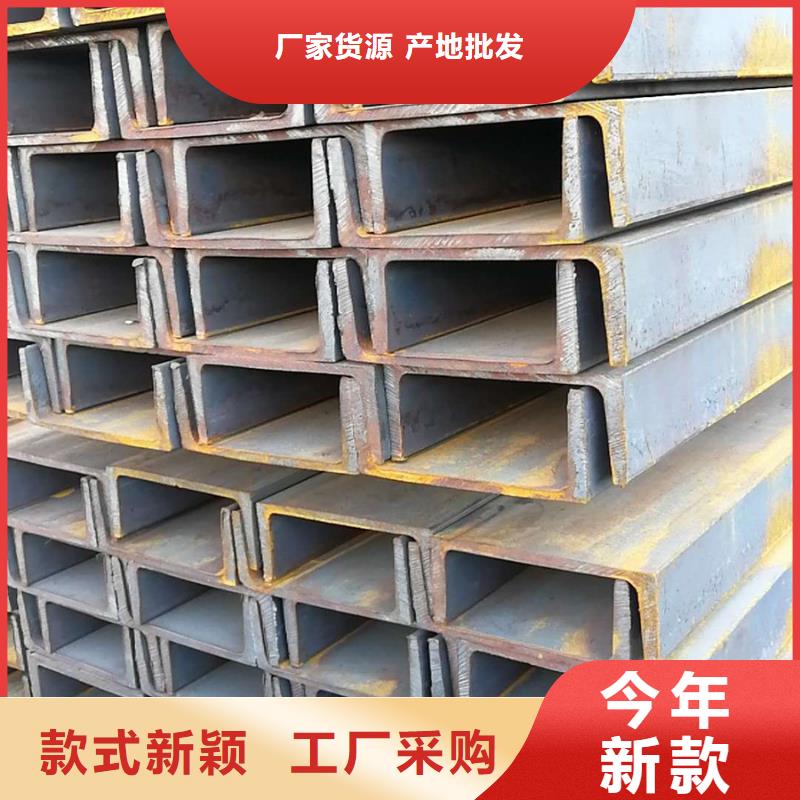 q235bH型鋼廠家實力老廠