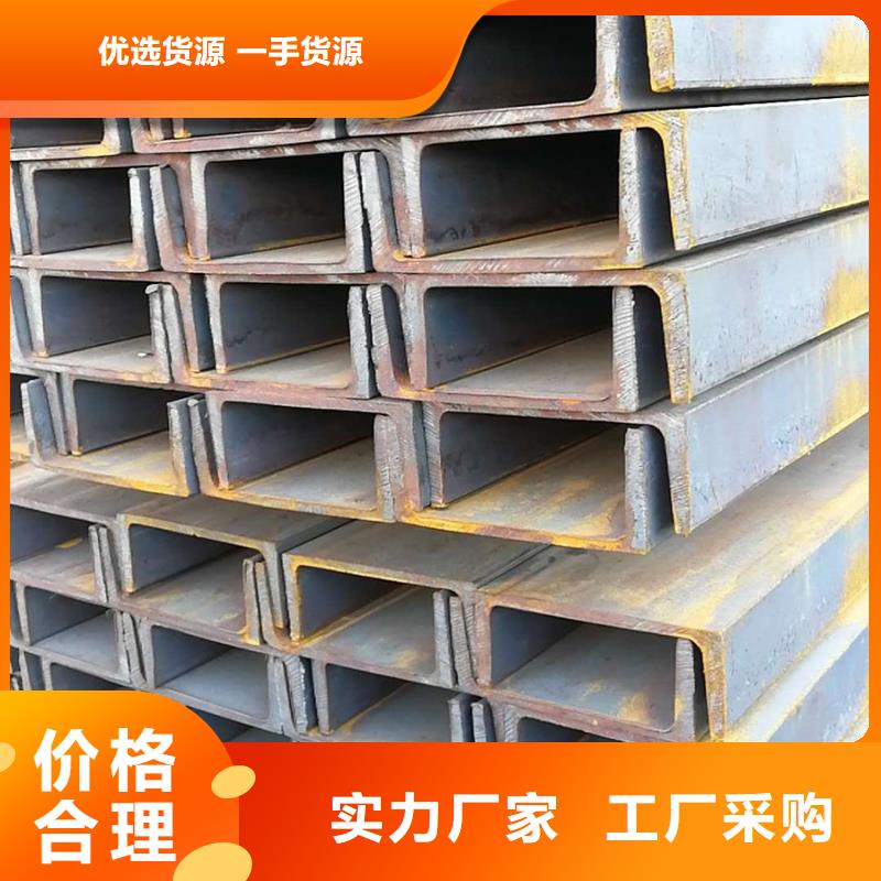 鍍鋅角鋼現貨直供
