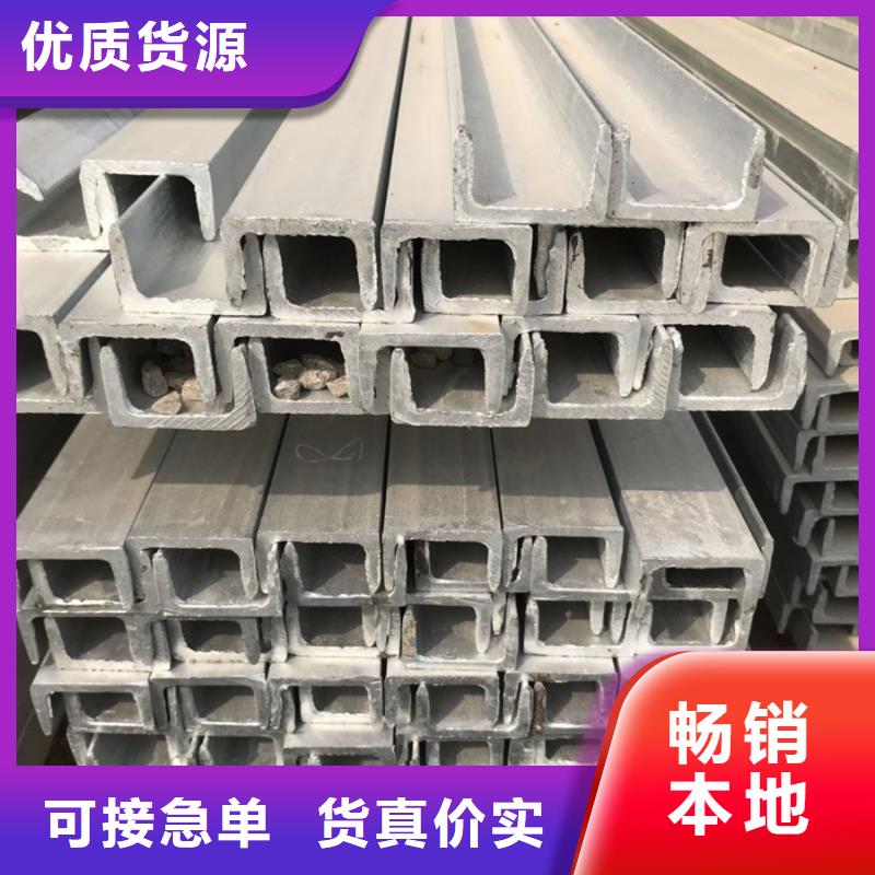 q355eH型鋼5米定尺在線咨詢