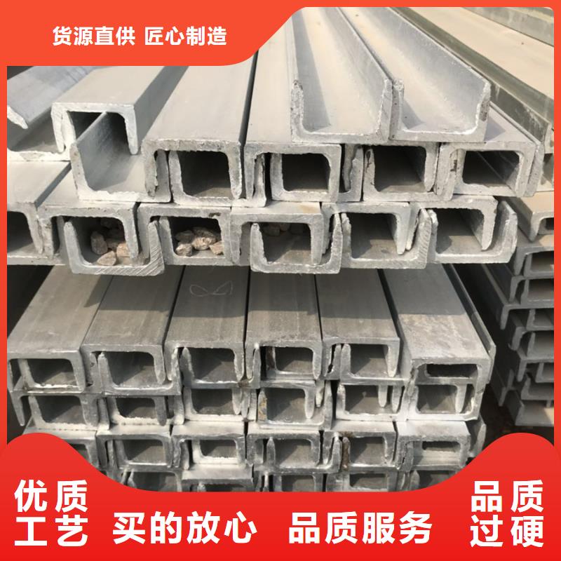 q345b槽鋼熱膨脹系數(shù)低