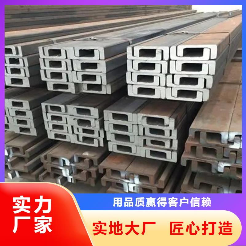 钢材视频-钢材-广西省百色市(同城)生产商-德保|平果|崇左|钦州|玉林|贵港