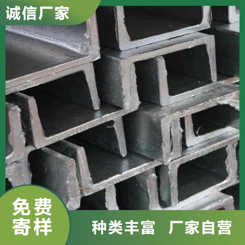 鍍鋅角鋼現貨直供