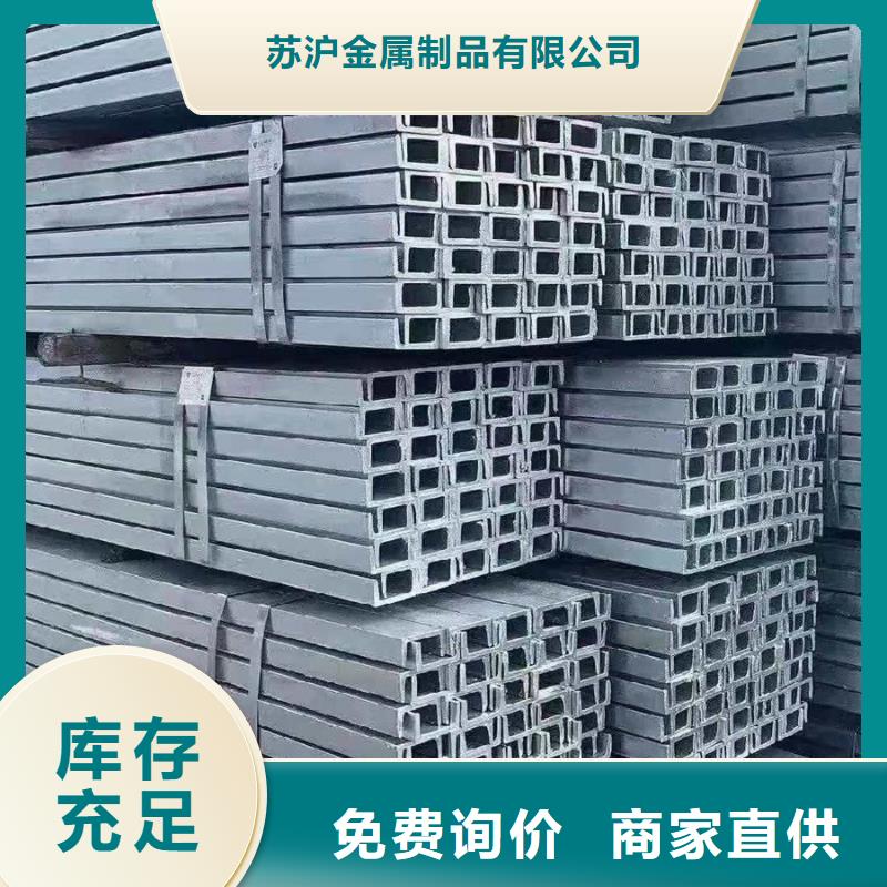 鋼結構優惠報價