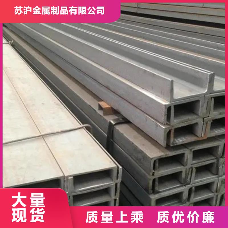 q235b槽鋼廠家價格低