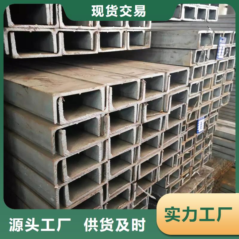 q355cH型鋼規(guī)格表輸電塔建設(shè)項(xiàng)目