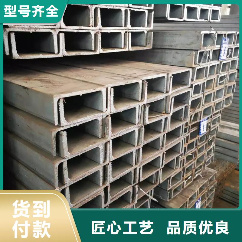 型材ND角钢让利客户