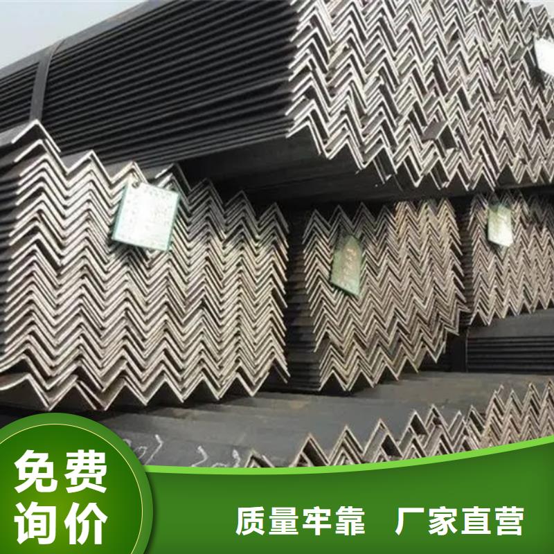 q345e角鋼透磁性佳