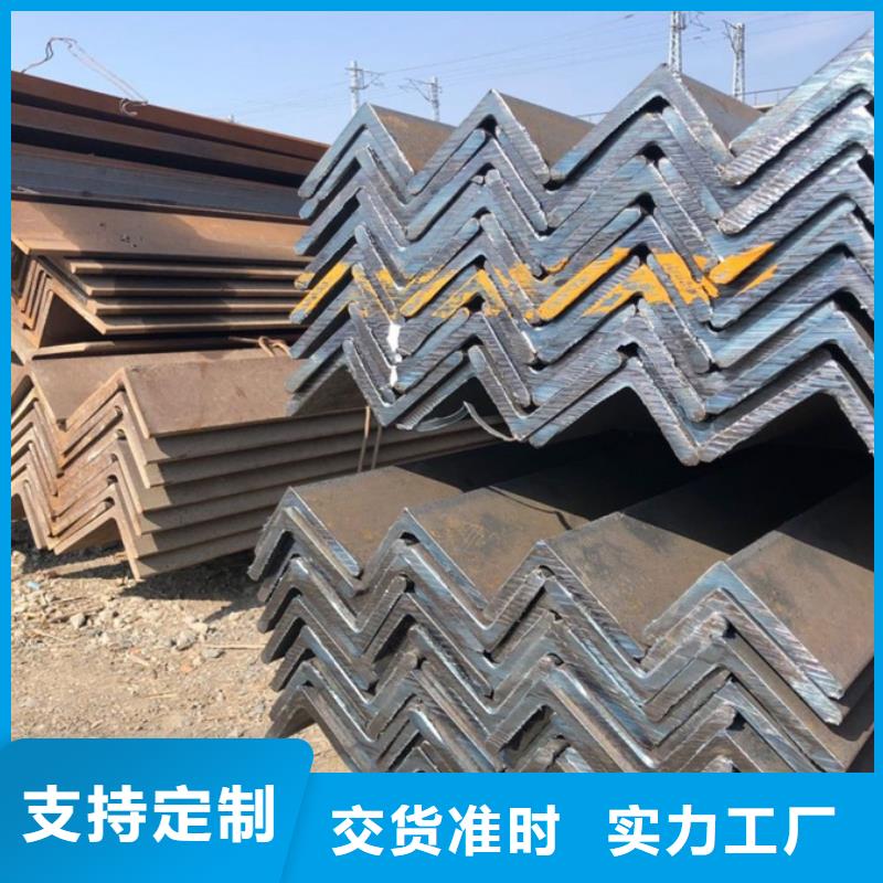 鍍鋅角鋼現貨直供