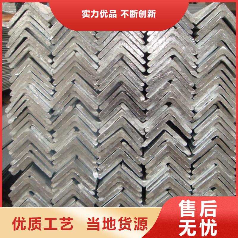 型材【09CuPCrNiAH型鋼】用好材做好產(chǎn)品