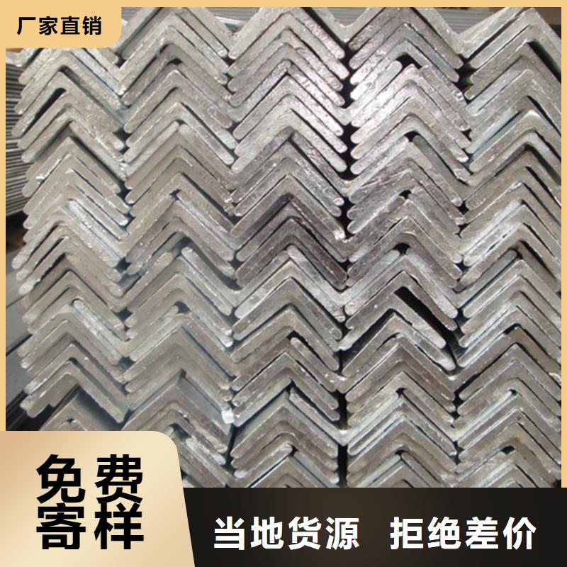 09CrCuSbH型鋼機械加工