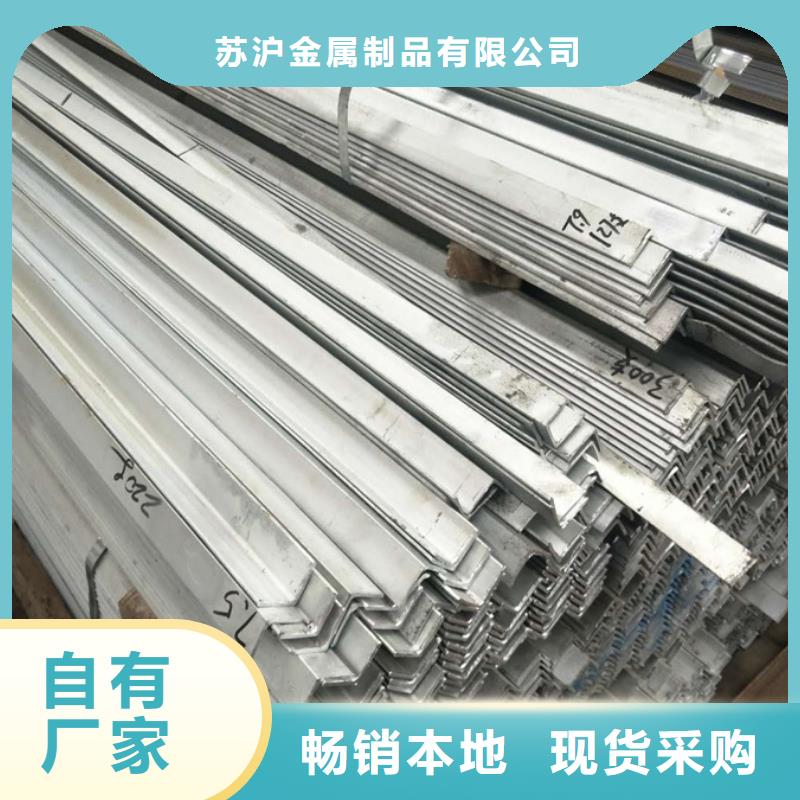 熱鍍鋅槽鋼2米定尺品牌廠家