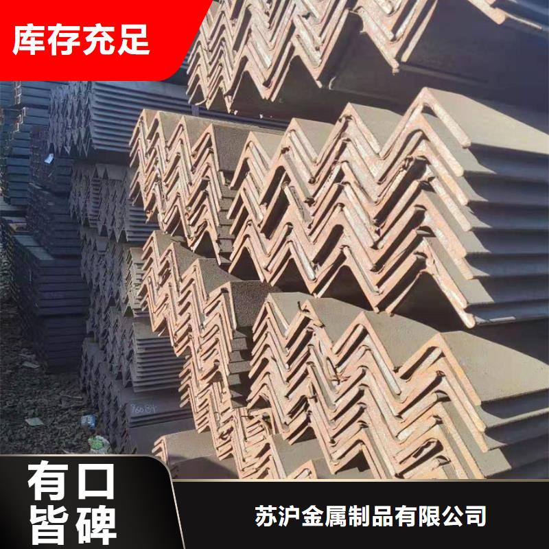 鍍鋅角鋼應用工業爐