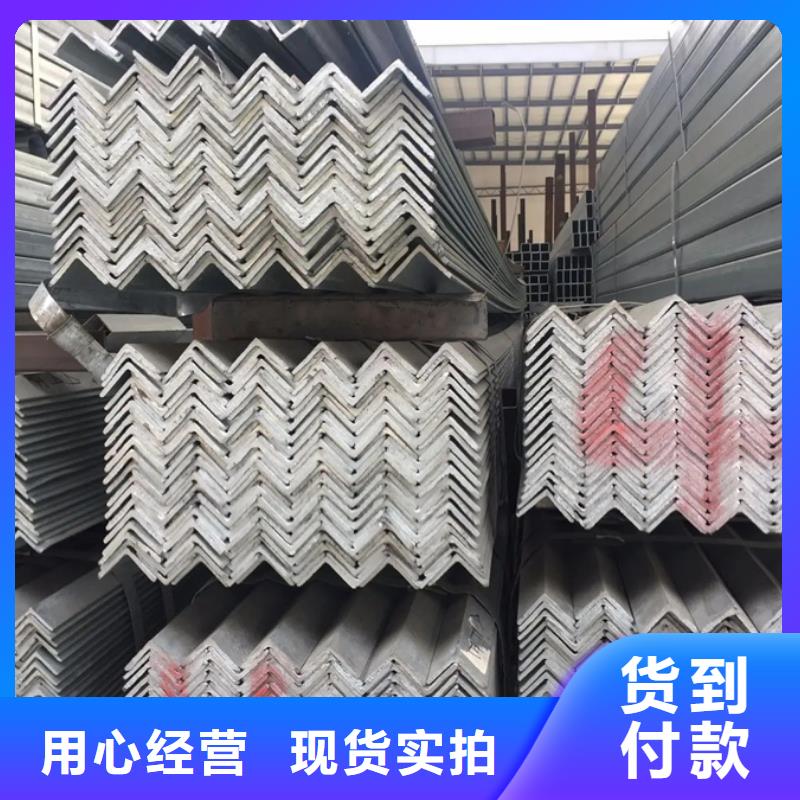 熱軋槽鋼價格現(xiàn)貨齊全