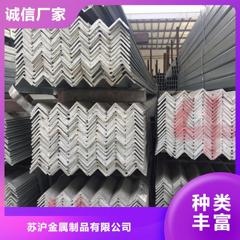 q355c角鋼廠家