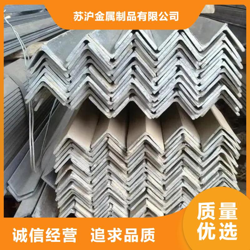 q355e槽鋼功能穩(wěn)定