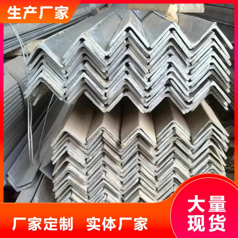 型材ND工字鋼廠家規格全