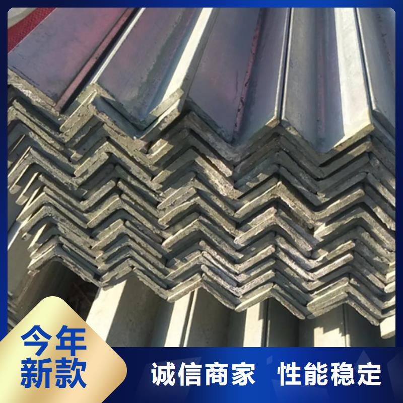 q355e槽鋼功能穩(wěn)定