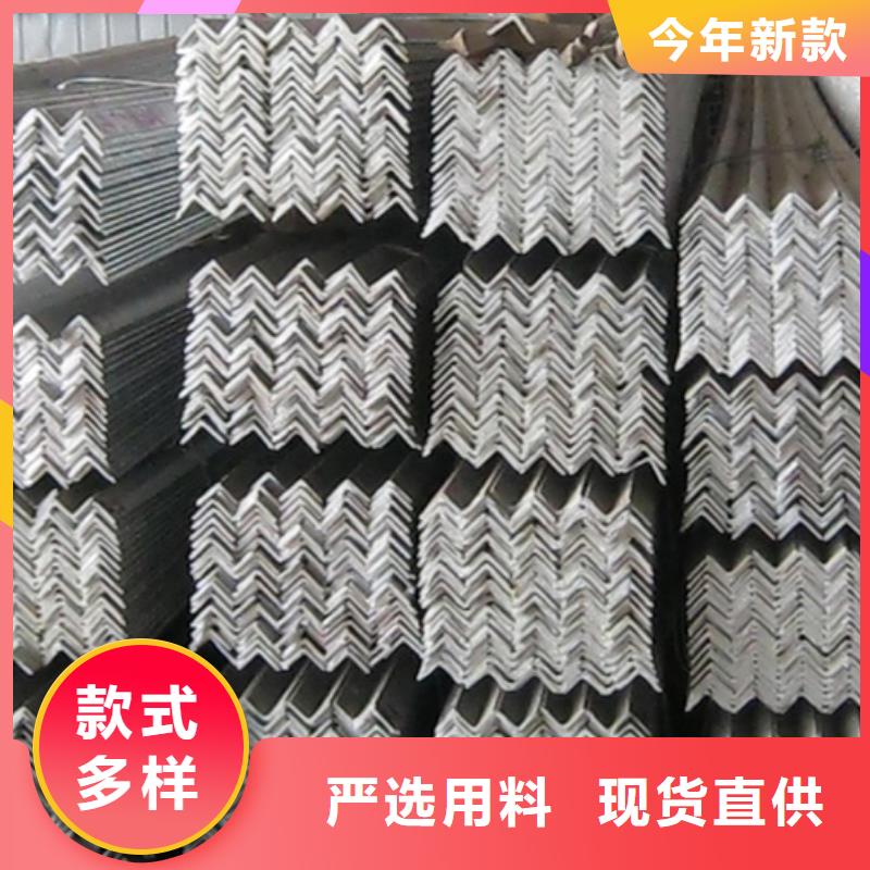 15crmo槽鋼機械加工