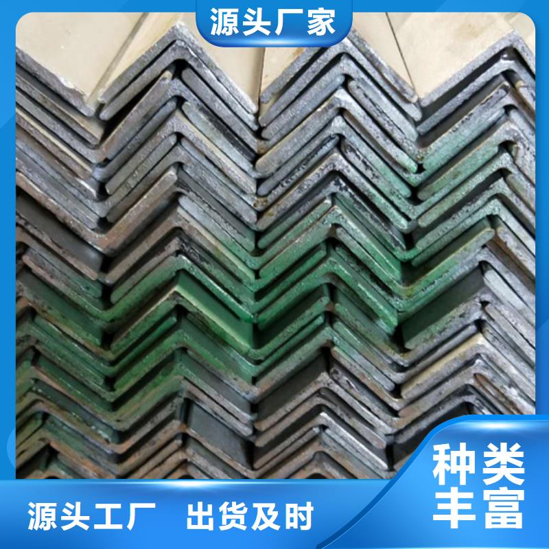 型材ND角鋼讓利客戶