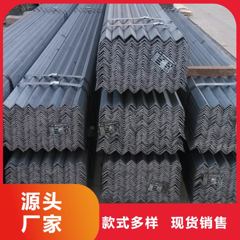 工字鋼廠家