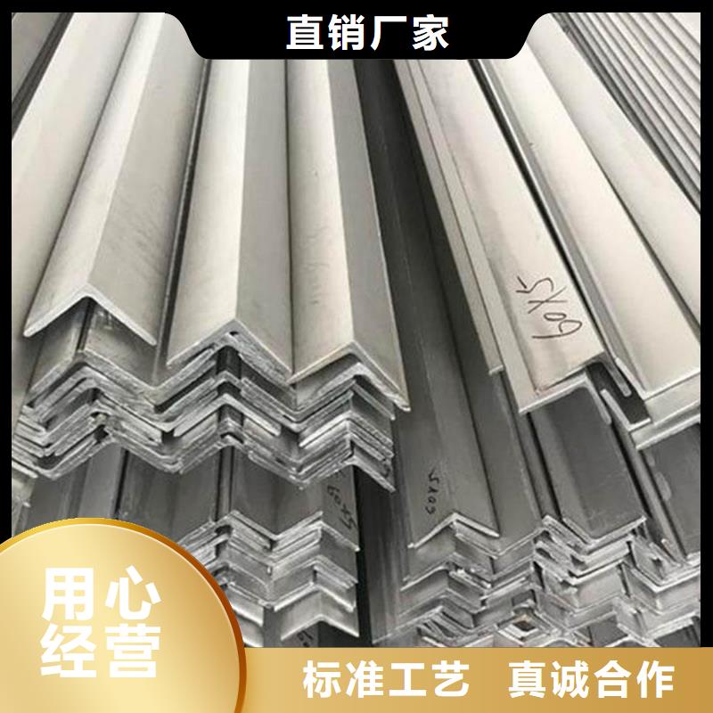 q355c角鋼今日報價電站建設項目