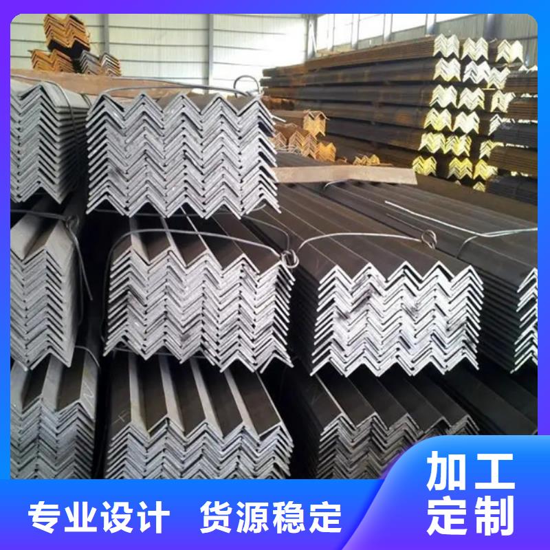 15crmoH型鋼廠家