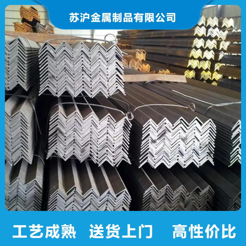 型材ND角钢让利客户
