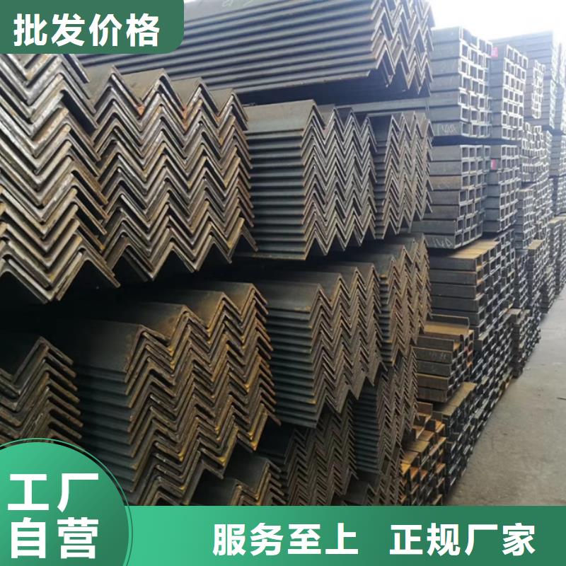 q235b角鋼防火阻燃