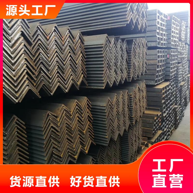 熱軋工字鋼外表美觀