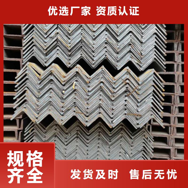 工字鋼廠家