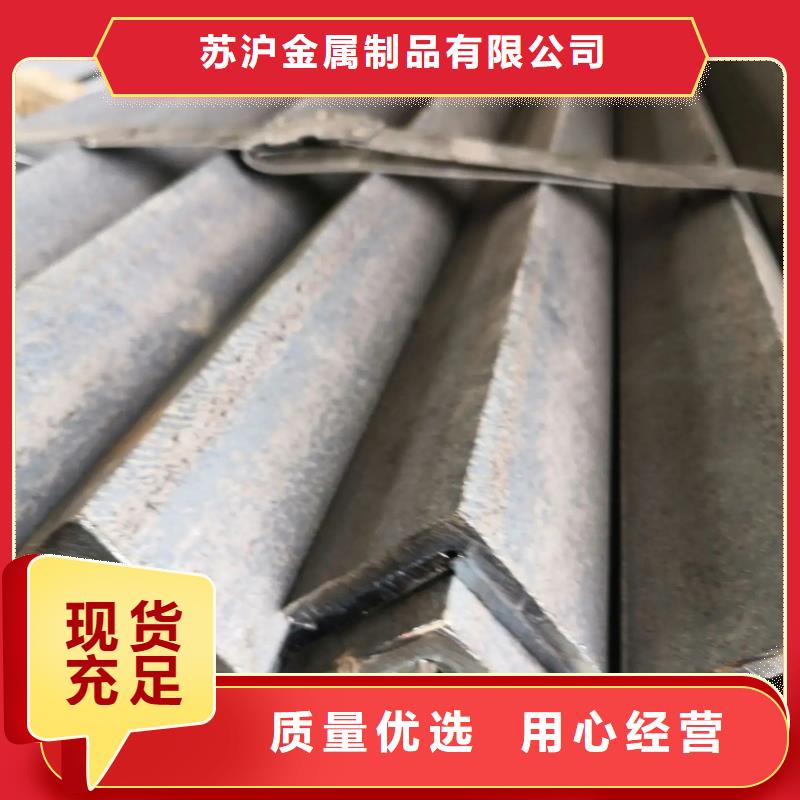 型材角鋼定尺定尺近期行情