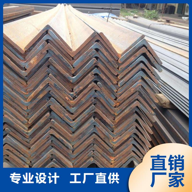 q345e角鋼規格表口碑好