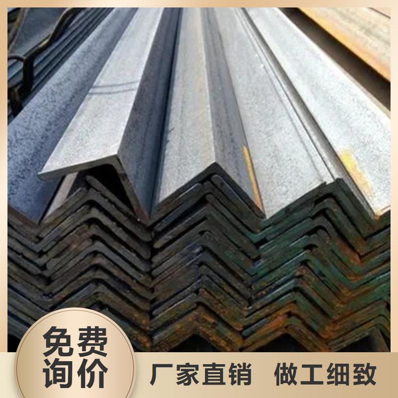 q345d角鋼理論重量表