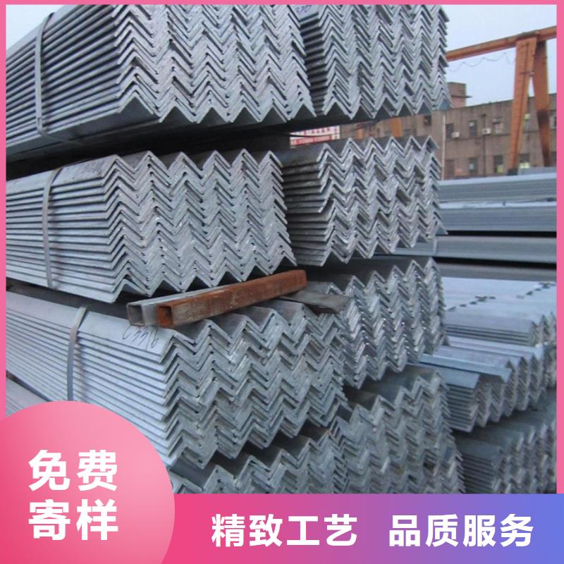 【型材】鋼材專注生產制造多年