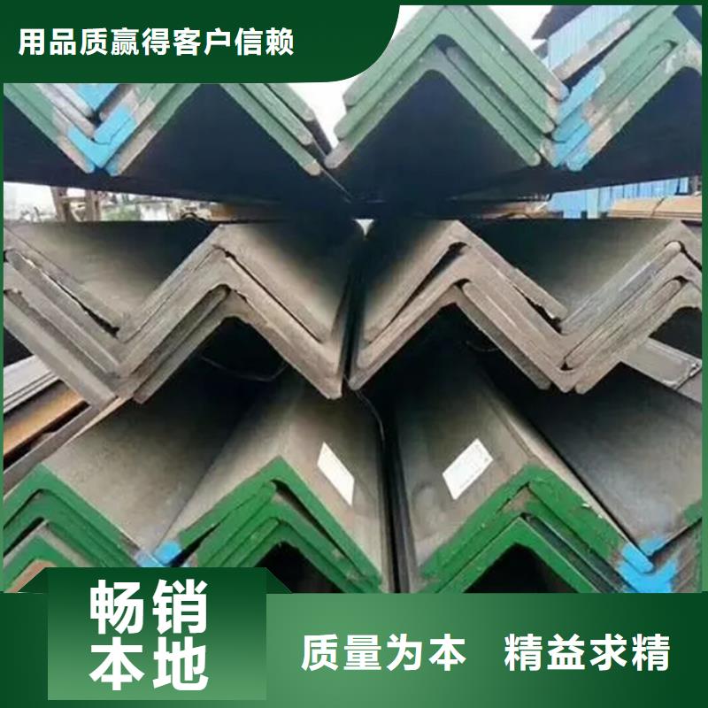 型材一站式供應廠家