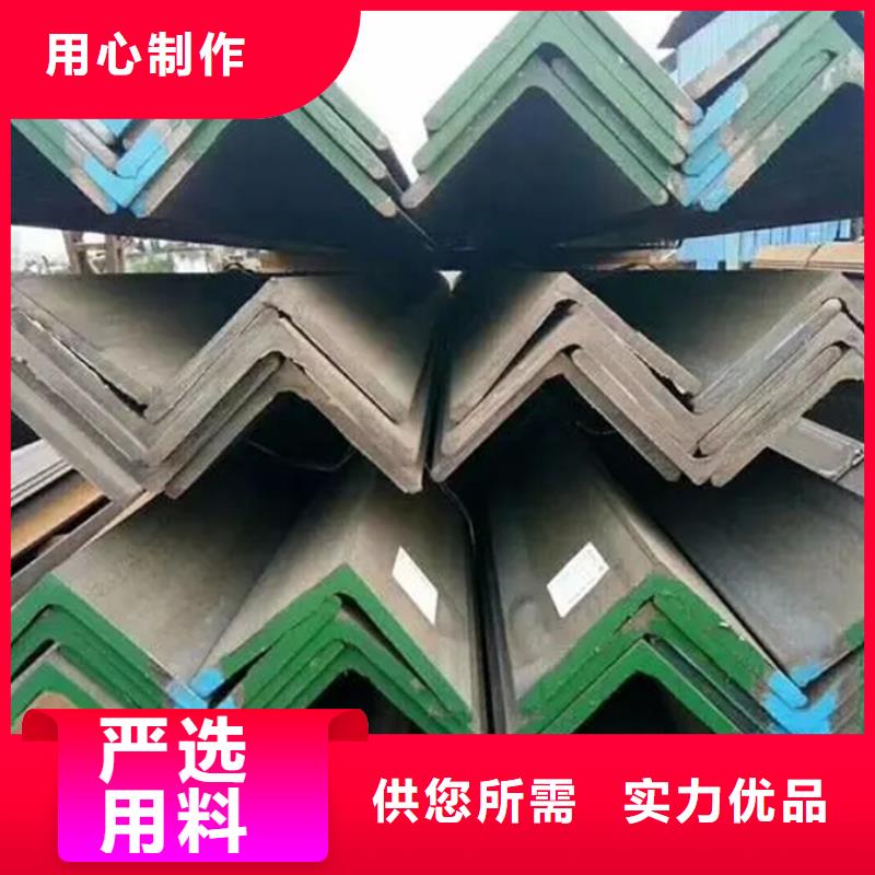 q355d槽鋼廠家價格優