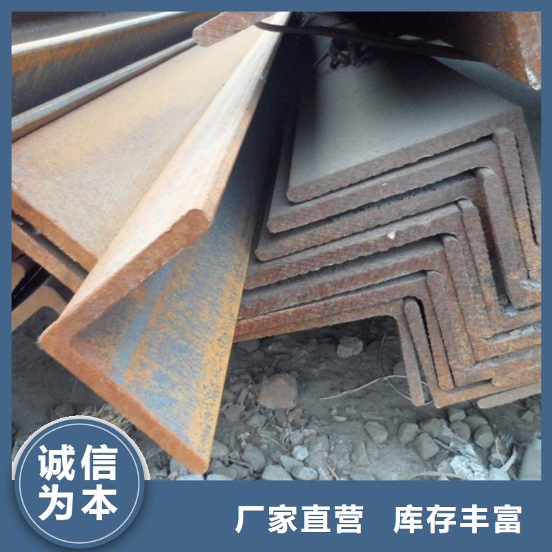 型材C型鋼做工精細