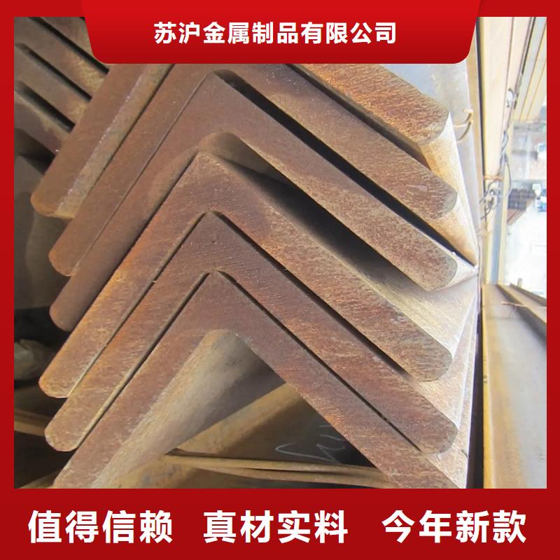 型材【無縫鋼管】貨品齊全