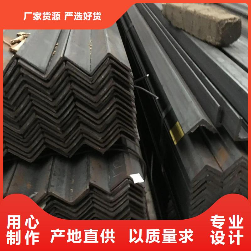 q355e角鋼廠家