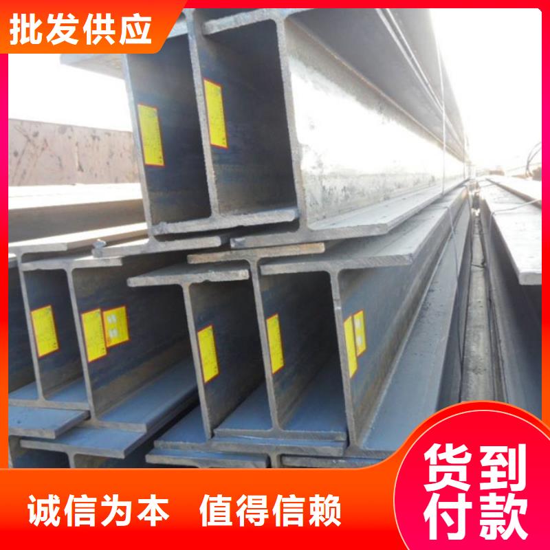 q355e槽鋼生產廠家