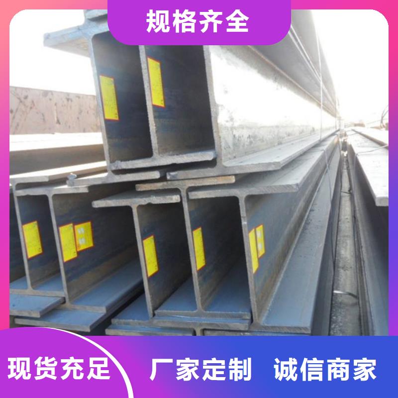 鍍鋅角鋼應用船舶