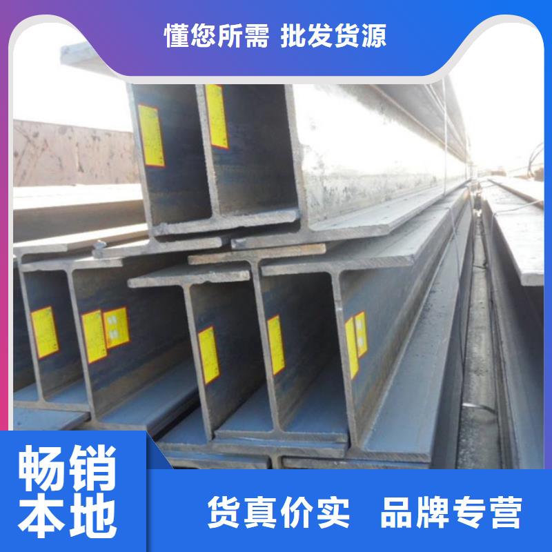 型材-ND角鋼歡迎來電咨詢