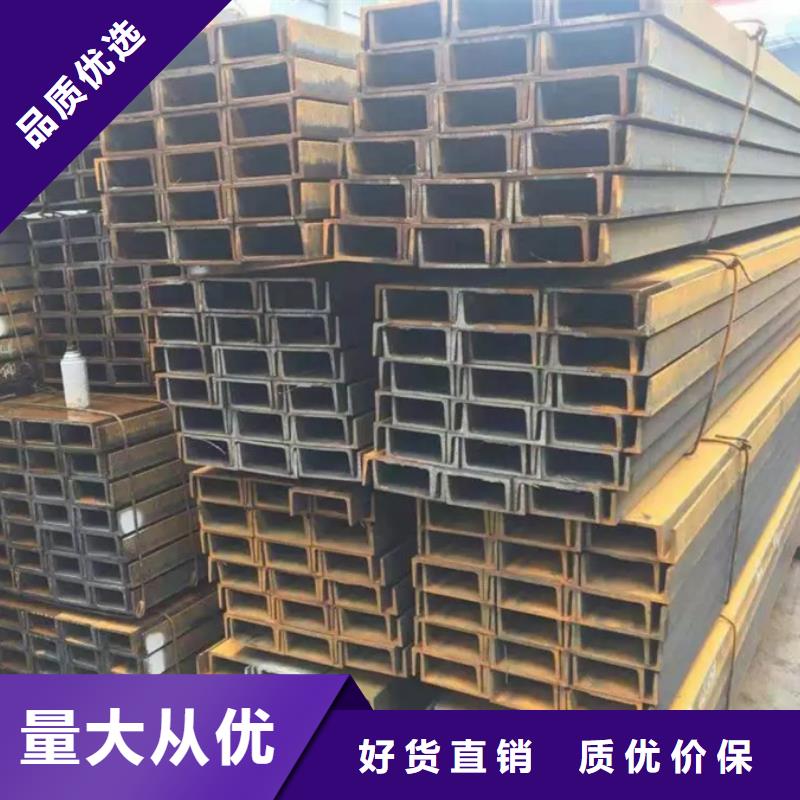 型材-09CuPCrNi-A鋼板拒絕偽劣產品