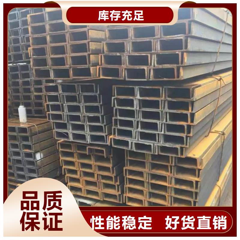 型材09CrCuSb角鋼訂制批發