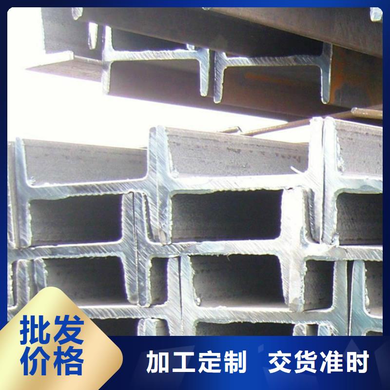 型材-ND角鋼歡迎來電咨詢