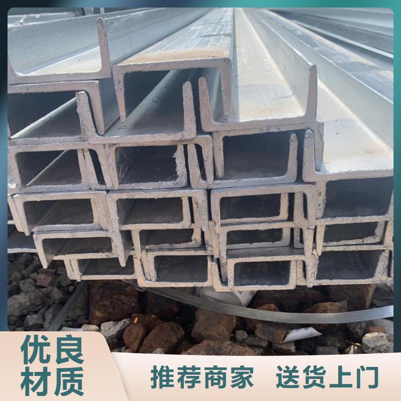 q355dH型鋼廠家廠家