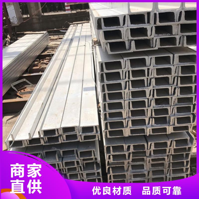 型材合金管买的是放心